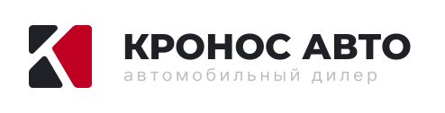 Кронос Авто 