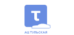 Ац Тульская