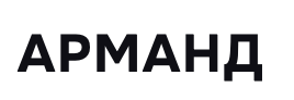 Арманд