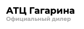 Ац Гагарина