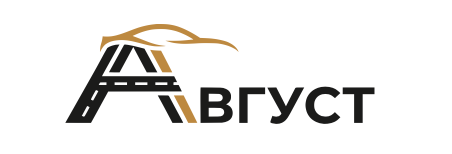 Август