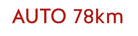 Авто 78 км