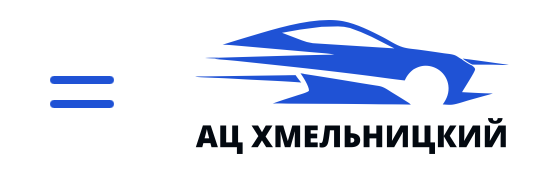 Ац Хмельницкий