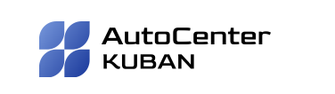 Автоцентр Кубань