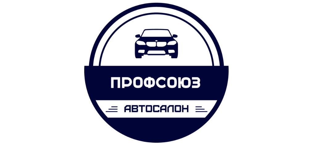 Профсоюз