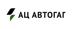 Ац Автогаг
