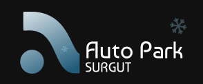 Автопарк