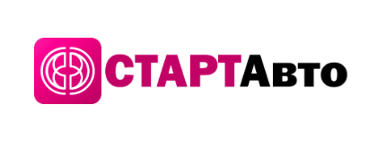 Старт Авто 