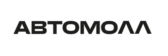 Автомолл