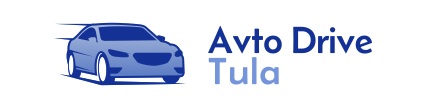 Автодрайв Тула