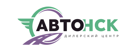 АВТОНСК