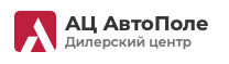 Ац АвтоПоле