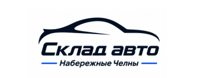Склад Авто 