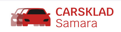 Carsklad Samara