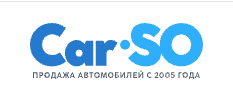 Карсо