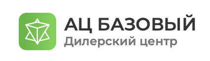 Ац Базовый