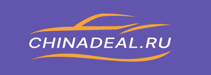Отзывы Chinadeal