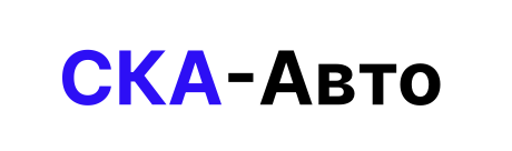 СКА-Авто