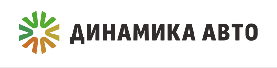 Динамика авто 