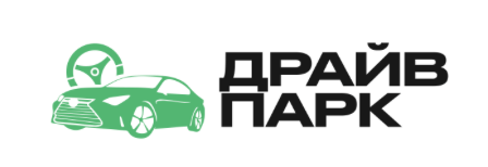 Драйв парк 