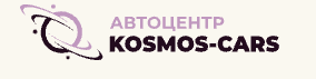 Космос Карс