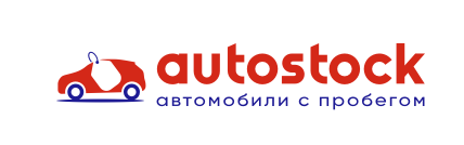 Отзывы Autostock