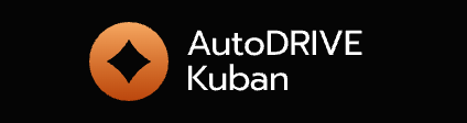 Автодрайв Кубань