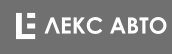 Лекс Авто
