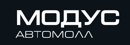Модус Автомолл