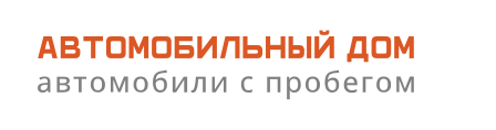 Автомобильный дом