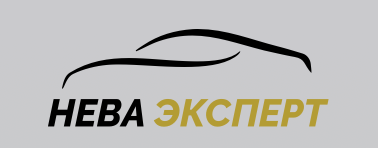 Нева Эксперт 