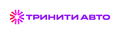 Тринити Авто
