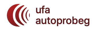 Уфа Автопробег