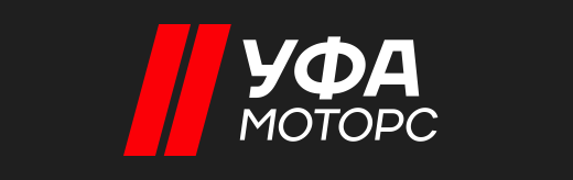 Уфа Моторс